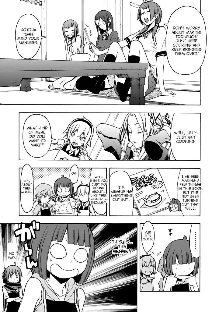 Yozakura Quartet Chapter 96 6